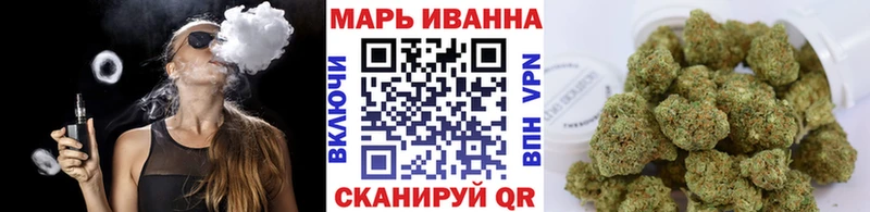 Где продают наркотики Константиновск Бошки Шишки  КОКАИН  A-PVP  Амфетамин  Меф мяу мяу 