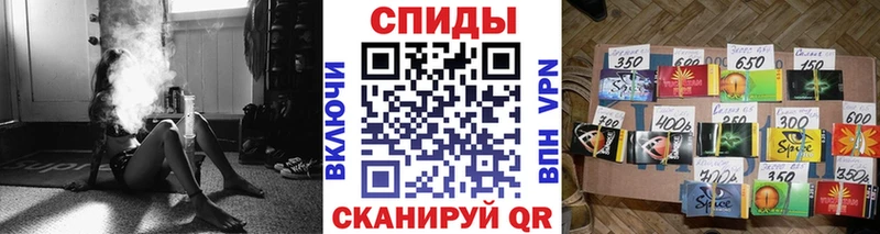 даркнет сайт  Константиновск  БУТИРАТ бутандиол 