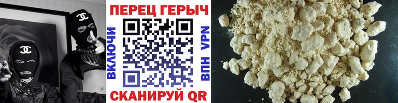 OMG ссылки  Константиновск  Героин гречка  цена  