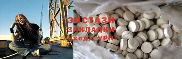 таблы Бородино