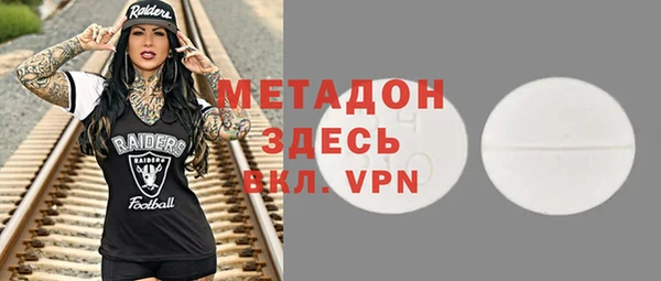 таблы Бородино