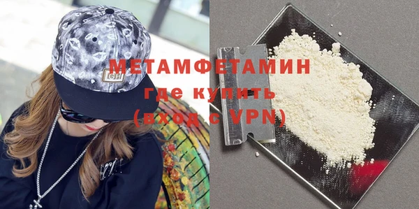 таблы Бородино