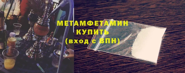 apvp Богданович