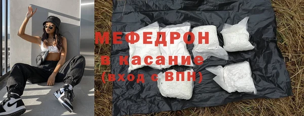 таблы Бородино