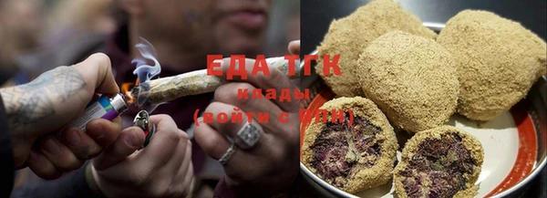 таблы Бородино