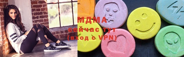 таблы Бородино