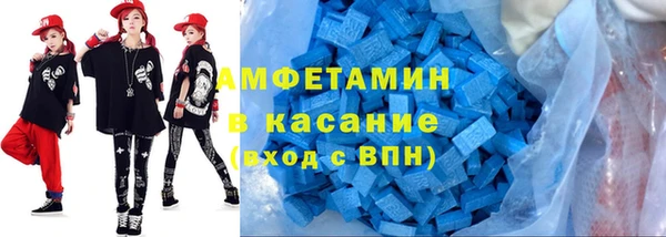 гашишное масло Бугульма