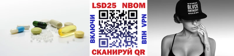 Лсд 25 экстази кислота  Константиновск 